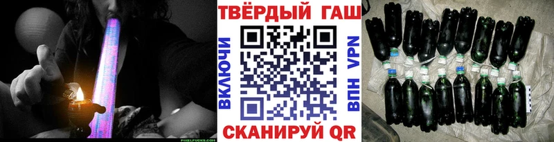 ГАШИШ AMNESIA HAZE Кореновск