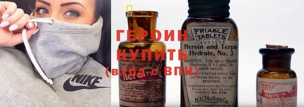 мяу мяу мука Балахна
