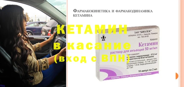 мяу мяу мука Балахна