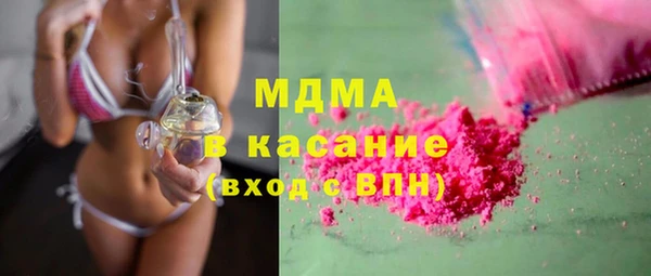 мескалин Баксан