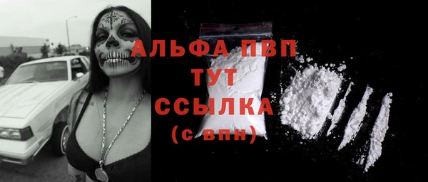 мескалин Баксан