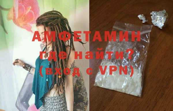 мескалин Баксан