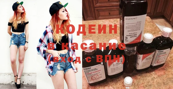 мескалин Баксан