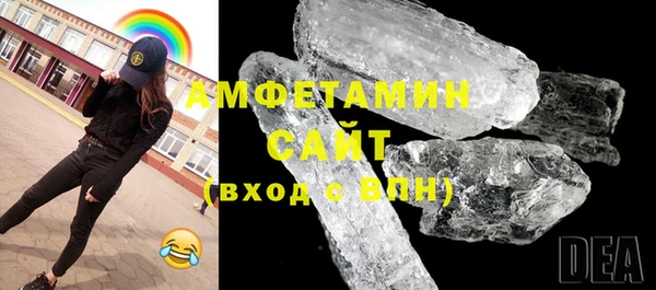 мяу мяу мука Балахна