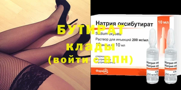мескалин Баксан