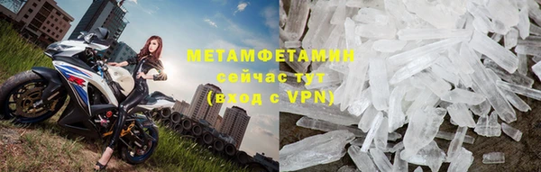 мескалин Баксан