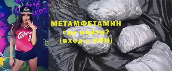 мескалин Баксан
