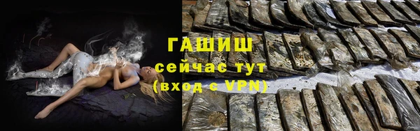 мескалин Баксан