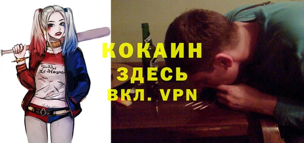 мескалин Баксан