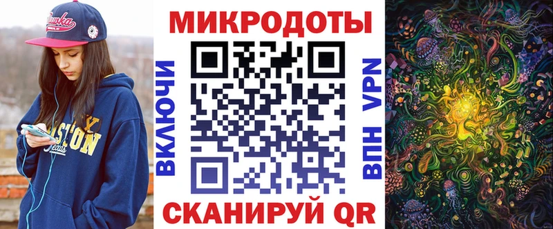 Купить где  Кореновск  Галлюциногенные грибы Psilocybine cubensis 
